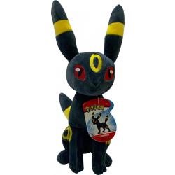 Pokemon Knuffel Umbreon 35cm| GIFT QUALITY | Pokemon Plush | 8 inch plush | | Origineel met licentie | Pokemon speelgoed voor kinderen |
